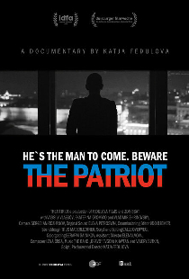 Патриот