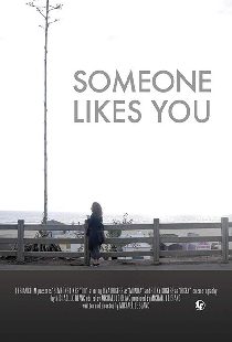 Someone Likes You