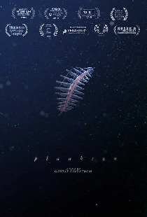 Plankton