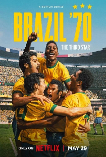 Бразилия '70: Третий чемпионский титул