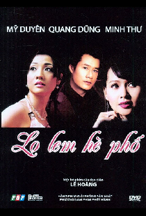 Lọ Lem Hè Phố