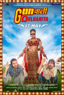 Gunwali Dulhaniya