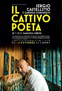 Плохой поэт