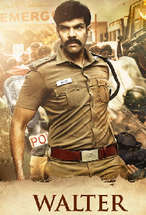 வால்டர்