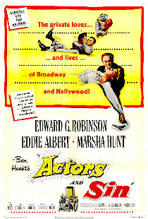 Актёры и грех