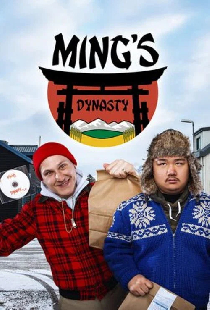 Ming's Dynasty
