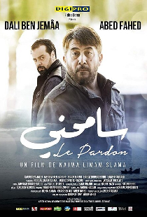 Le Pardon