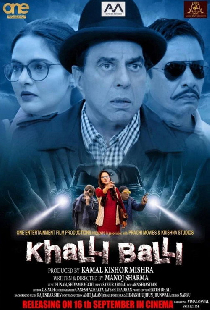 Khalli Balli