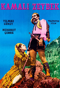 Kamalı Zeybek
