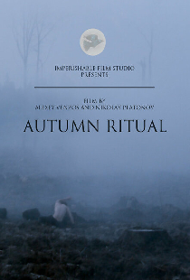 Autumn Ritual