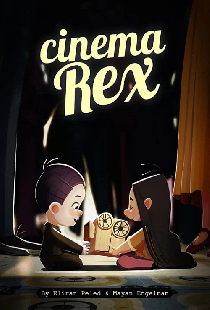 Cinema Rex
