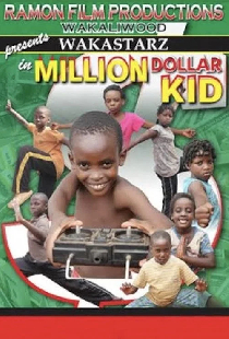 Million Dollar Kid
