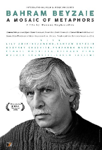 Bahram Beyzaie: A Mosaic of Metaphors