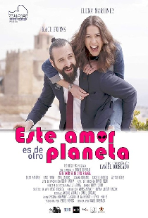 Este amor es de otro planeta