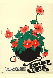 Красные шипы