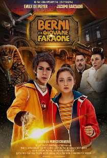 Берни и юный фараон