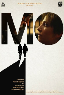 Мо