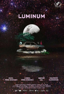 Люминум