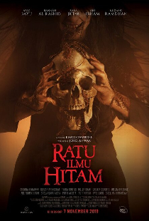 Королева чёрной магии