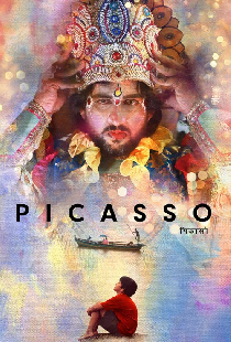 Picasso