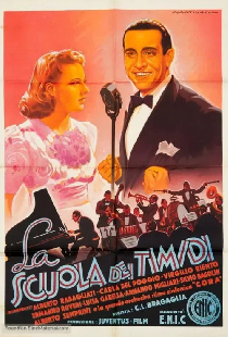 Школа робких