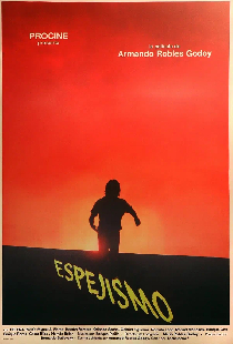 Мираж