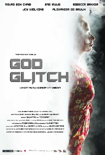 God Glitch