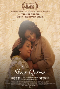 Sheer Qorma
