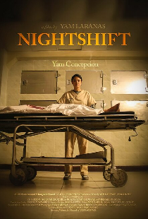 Ночная смена