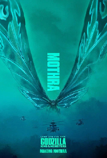 Making Mothra