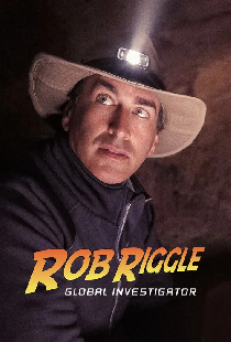 Rob Riggle Global Investigator