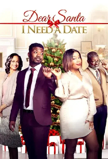 Dear Santa,  I Need a Date