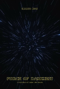 Force of Darkness Kylo Ren vs Darth Vader