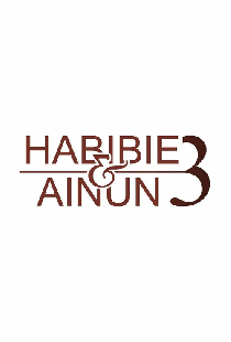 Habibie & Ainun 3