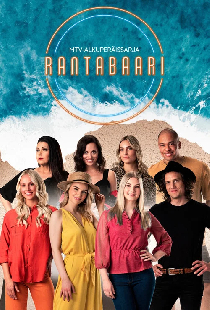 Rantabaari