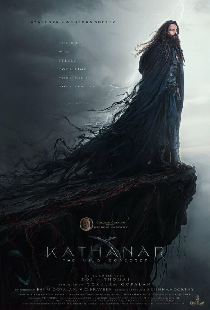 Kathanar - The Wild Sorcerer