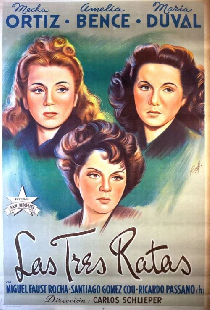 Три крысы
