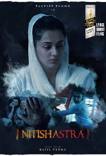 Nitishastra