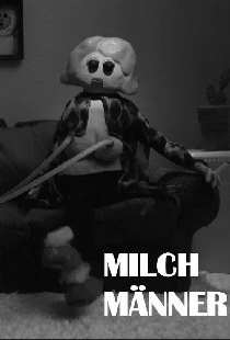 Молочники