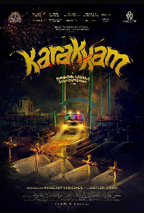 Karakkam