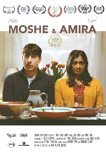 Moshe and Amira