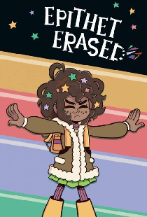 Epithet Erased