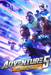 Adventure Force 5