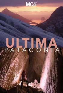 Ultima Patagonia