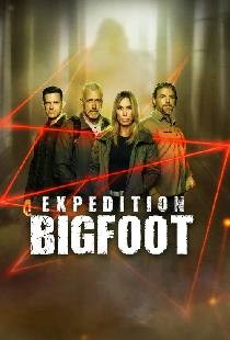 Expedition Bigfoot