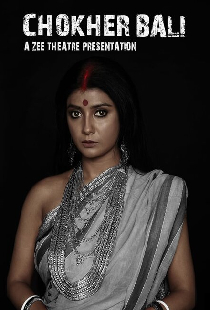 Chokher Bali