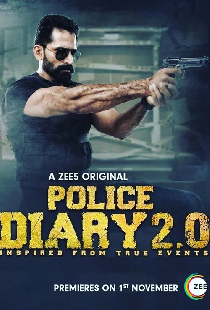 Police Diary 2.0