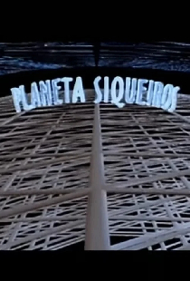 Planeta Siqueiros