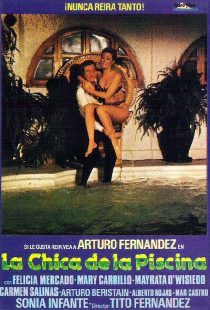 Девушка в бассейне