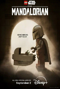 LEGO Звёздные войны: Мандалорец